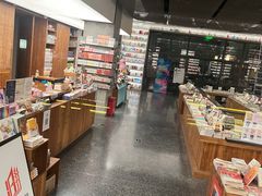 -PAGEONE(北京坊店)