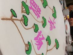 -大鸭梨烤鸭·北京菜(南小街/南苑店)