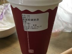 -桂桂茶(万嘉广场店)