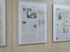 -好大夫口腔(广州店)