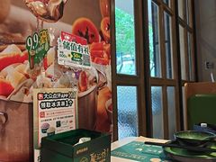 -聚汇坊椰子鸡·山野菌(环市东店)