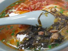 -顶巧鸡汤馄饨(虹口总店)