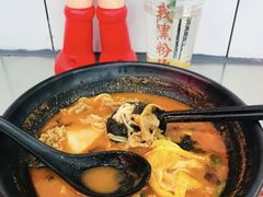-黑粉你肥牛火锅粉(泛悦汇KA店)
