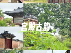 -景福宫