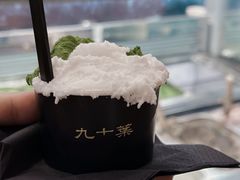 -九十葉·抹茶(南京·德基店)