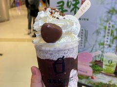 -须尽欢·冰淇淋&中国茶(翔殷路店)