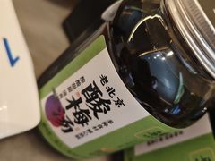 -牛街·马辈儿涮肉(牛街总店)