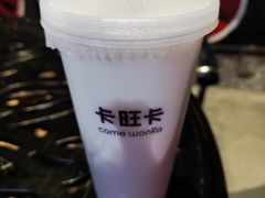 -卡旺卡(滁州万达广场店)