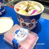 炒酸奶的美味 终于尝到!口味丰富更胜雪糕!