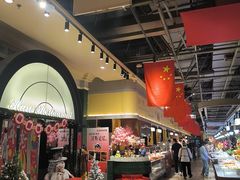 -汉斯南美烤肉(总店)