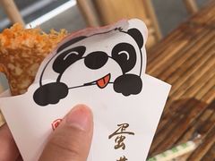 -稻香村(文殊院旗舰店)