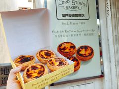 -安德鲁饼店(总店)