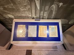 -宁夏邮政博物馆