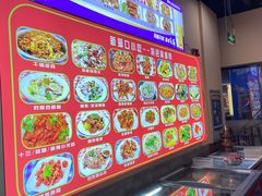 -新洞口小吃(三元二路店)