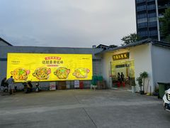 -下南瓦煲鸡(原七色城邦店)