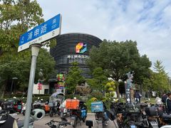 -浦江城市生活广场(江月路店)
