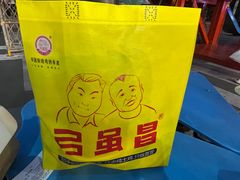 -弓虽昌焖烧鸡(大竹林店)