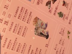 -DQ·蛋糕·冰淇淋(金鹰天地店)