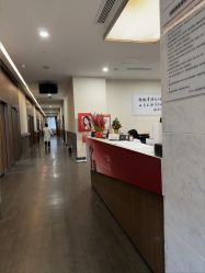 -上海玫瑰医疗美容医院