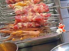 -幸福小串·地摊小炉子(三阳路店)