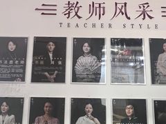 -子曰书院·古筝围棋书法国画小主持(夏都店)