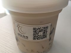 芋圆烧仙草-玥儿弯弯手作烘焙(中海国际社区御城店)