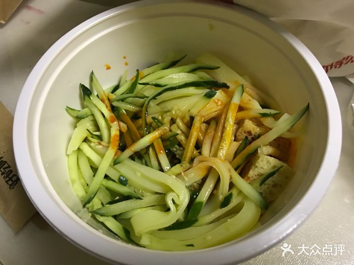 西少爷肉夹馍(通州家乐福店)油泼辣子凉皮图片 - 第28张