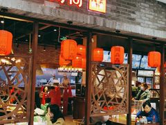 门面-鼎高高陕西美食(龙德广场店)