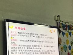 -源港渔村-中山脆肉鲩(博罗店)