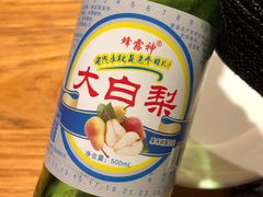 -喝丢一只鞋海鲜烧烤·海肠捞饭(东关街店)