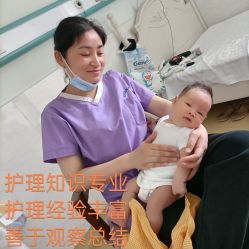 -南闸医院月子中心