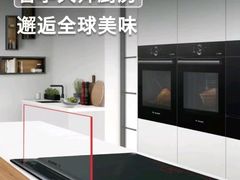 -华东装饰城