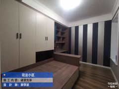 -峰光无限装饰(西安总店)