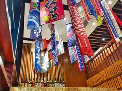 -熊藏居酒屋(kkone店)