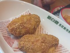 -新白鹿餐厅(城西银泰城店)