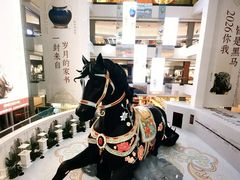 -北京世纪金源购物中心(远大路店)