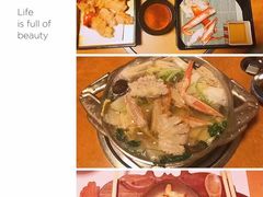 -蟹道乐(網元別館店)