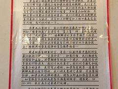 -仁虎老火锅(黄泥磅店)