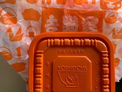 -吉野家(南昌铜锣湾店)