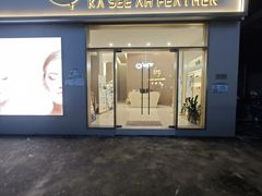 -金铂广场(龙归店)