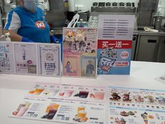 -DQ·蛋糕·冰淇淋(五棵松万达店)