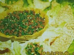 -益利大酒楼(井岸店)