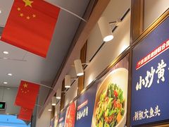 -千稻剁椒大鱼头(CityOn熙地港店)