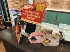 -曹祥泰(解放路店)