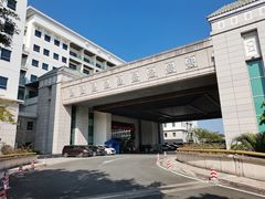 -河源万绿湖美思威尔顿酒店
