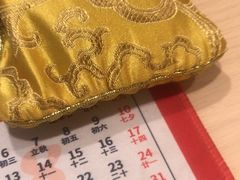 -上海广德中医门诊部