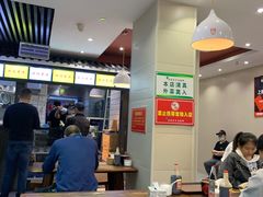 大堂-穆得·老周家牛肉烧饼(普利街店)