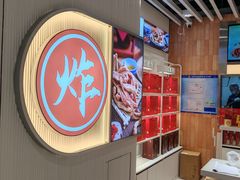 -丽达购物中心(崂山店)