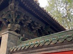 -北京国子监胡同
