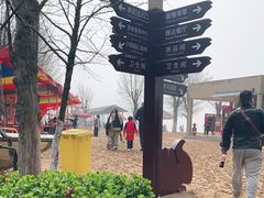 -古柏渡飞黄旅游区